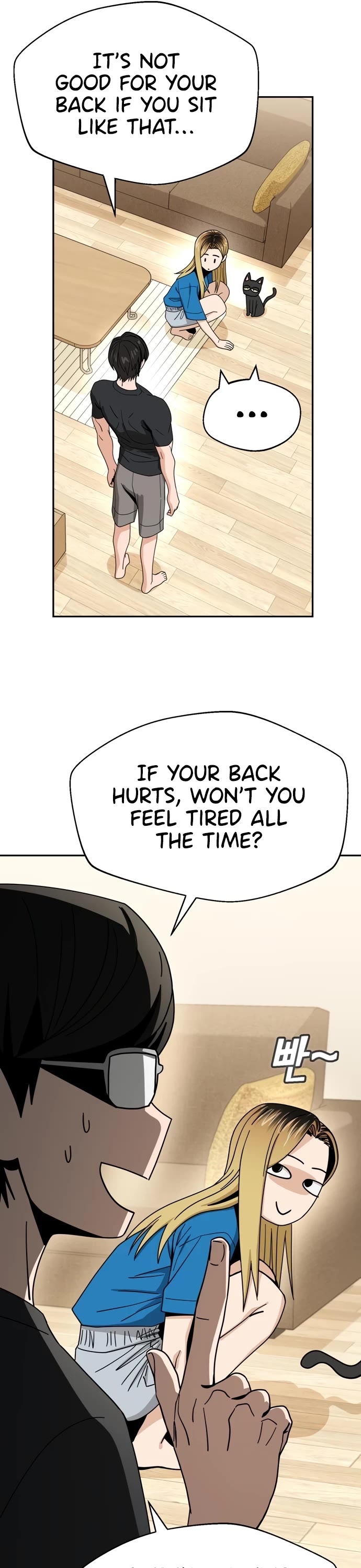 Match Made in Heaven by Chance chapter 47 page 33