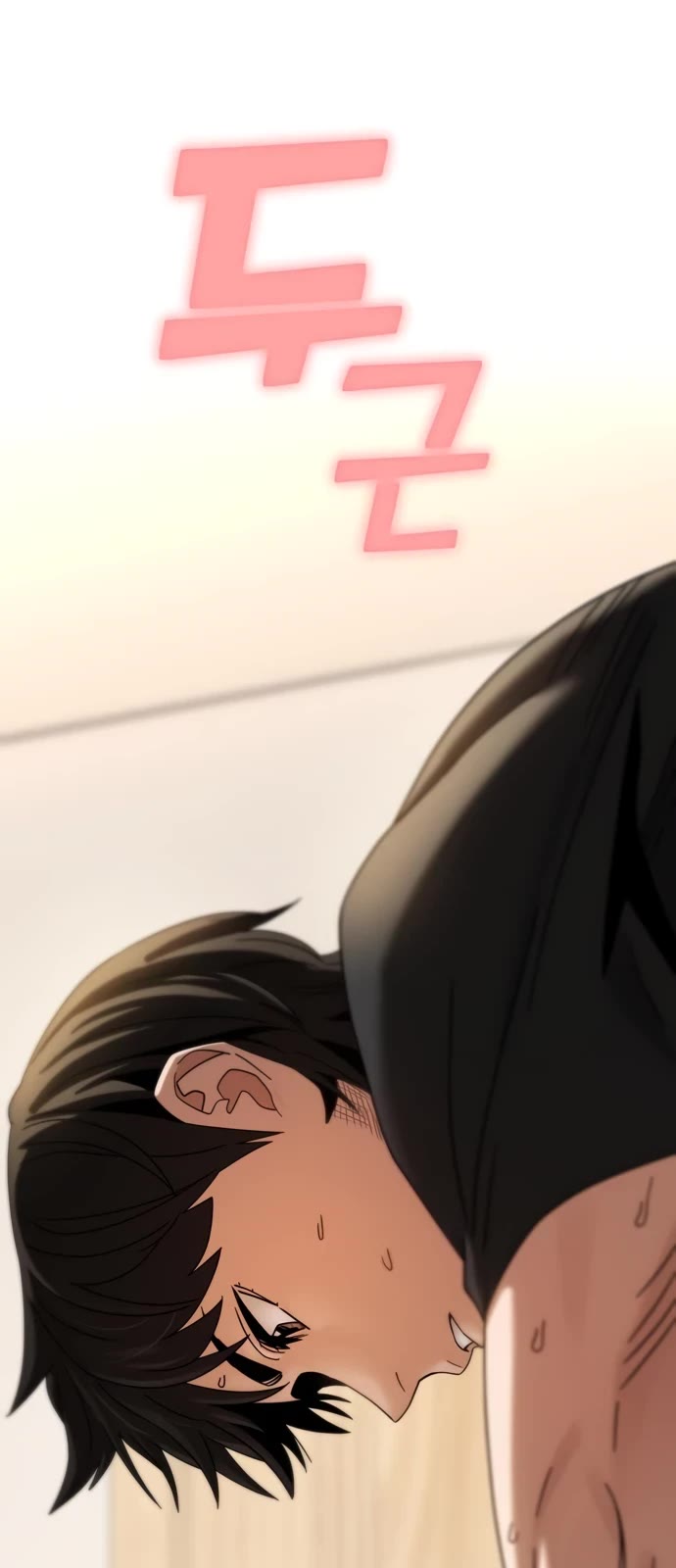 Match Made in Heaven by Chance chapter 47 page 4