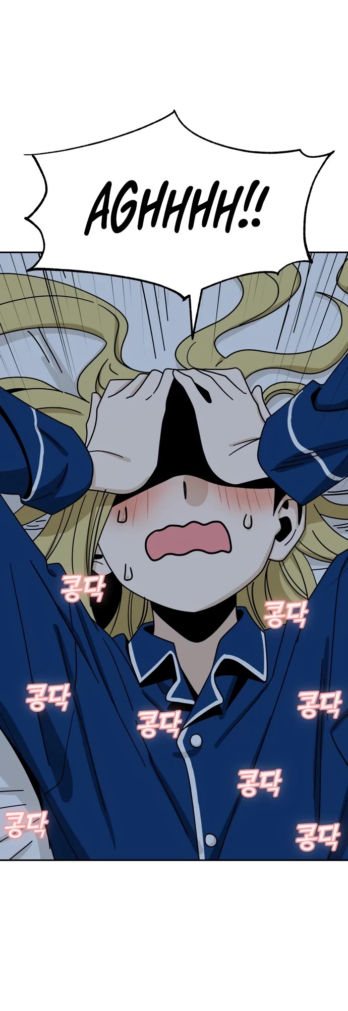 Match Made in Heaven by Chance chapter 48 page 38