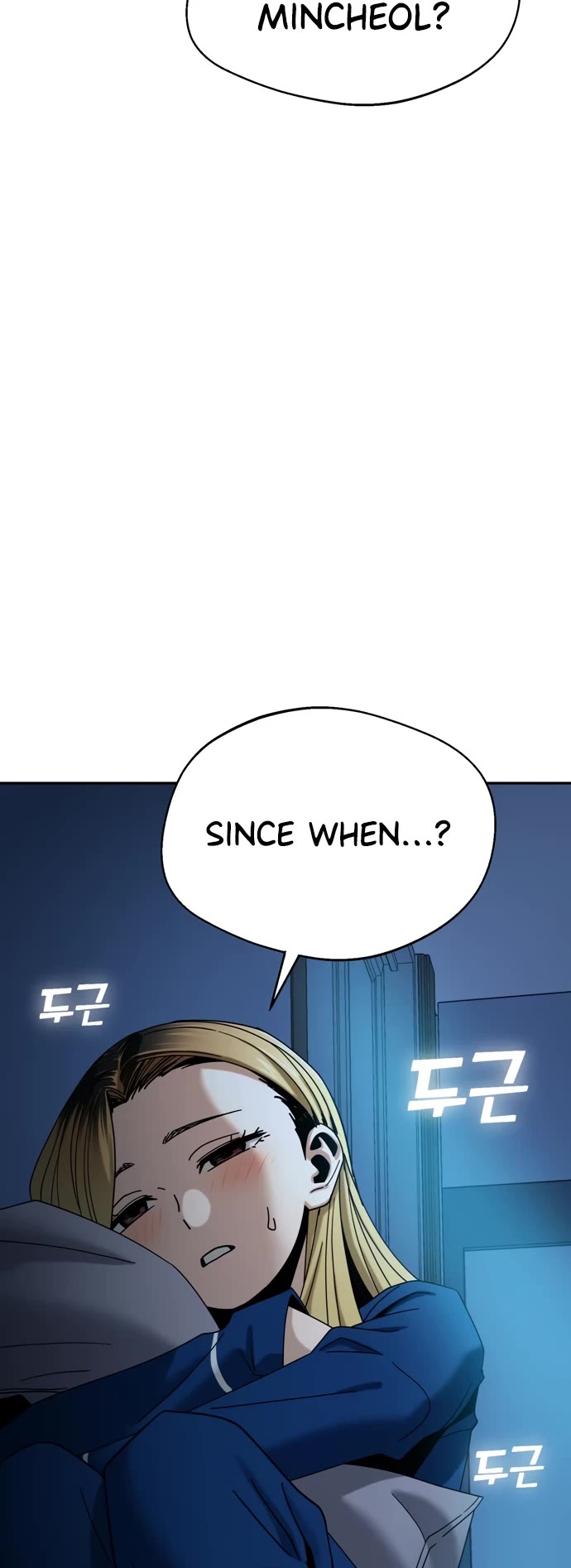 Match Made in Heaven by Chance chapter 48 page 41