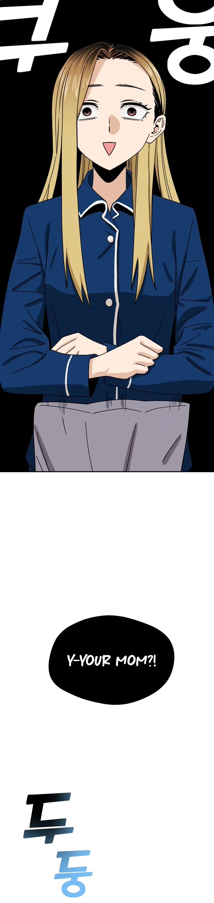 Match Made in Heaven by Chance chapter 48 page 53