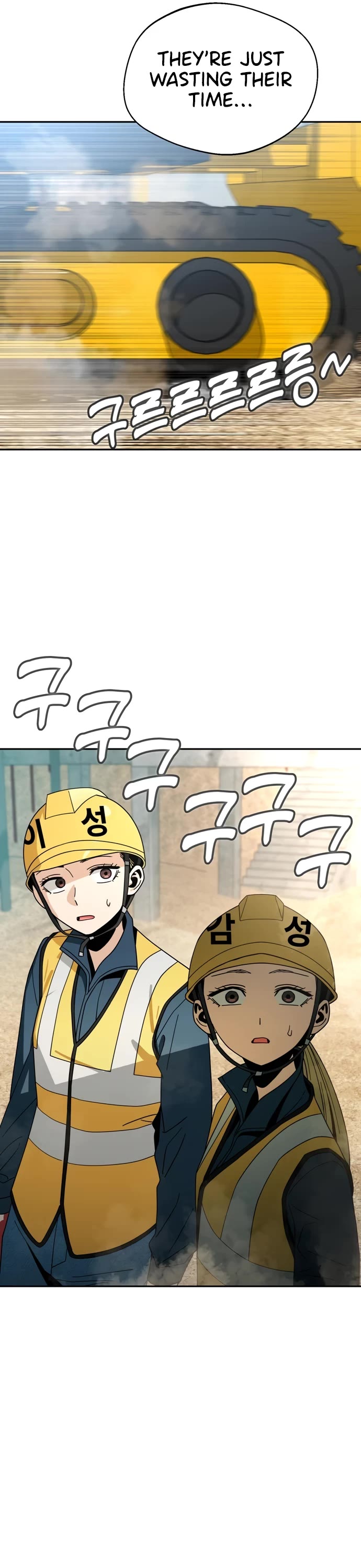 Match Made in Heaven by Chance chapter 48 page 9