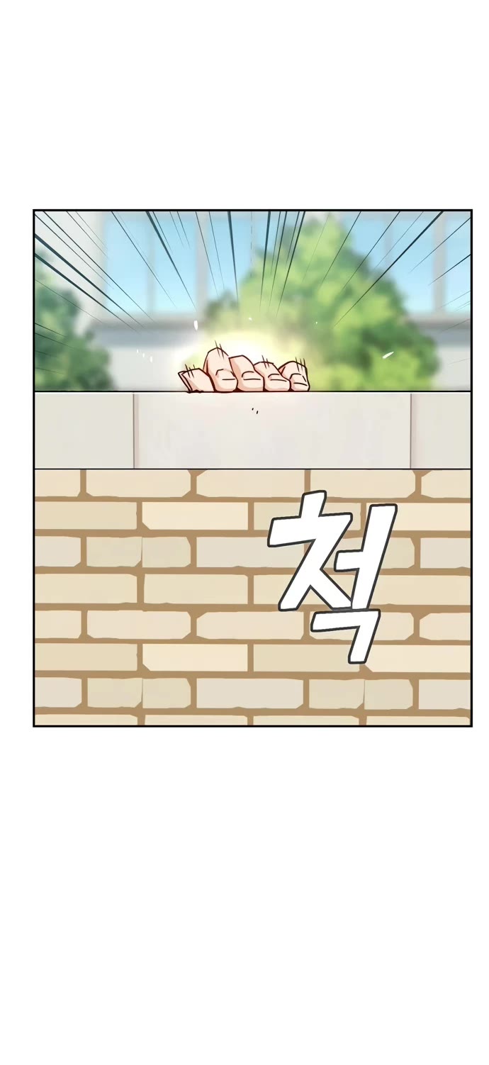 Match Made in Heaven by Chance chapter 49 page 12