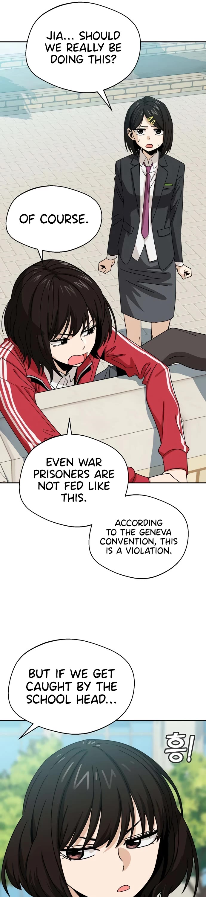 Match Made in Heaven by Chance chapter 49 page 13