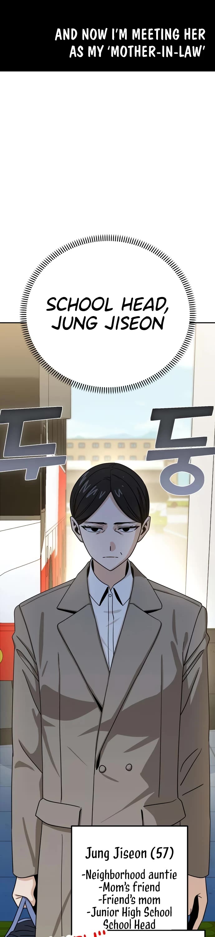 Match Made in Heaven by Chance chapter 49 page 34