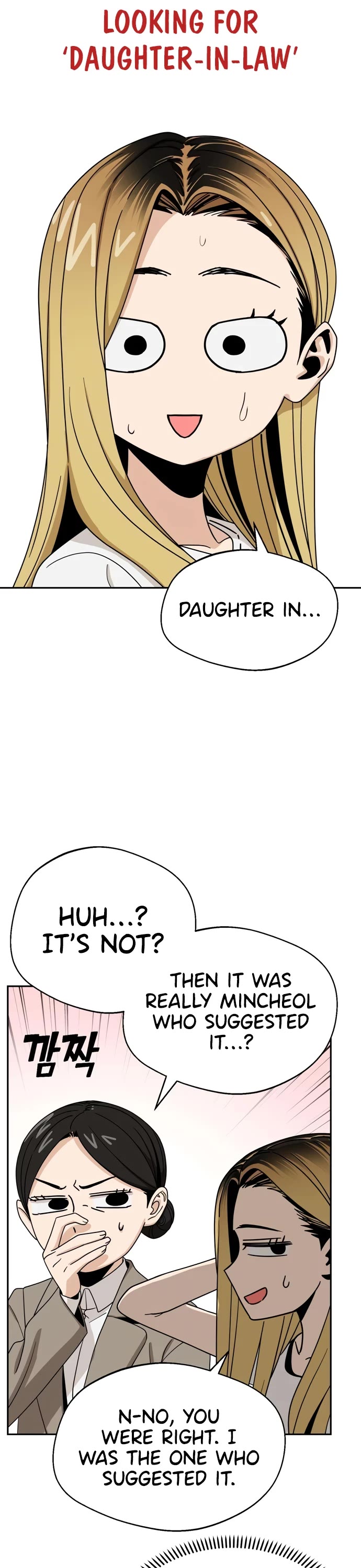 Match Made in Heaven by Chance chapter 49 page 41