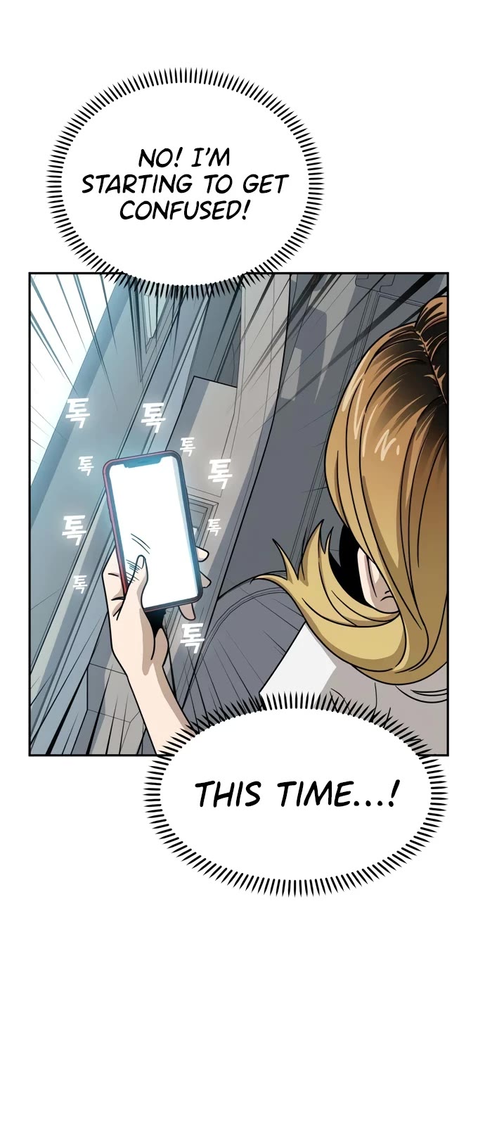 Match Made in Heaven by Chance chapter 49 page 44