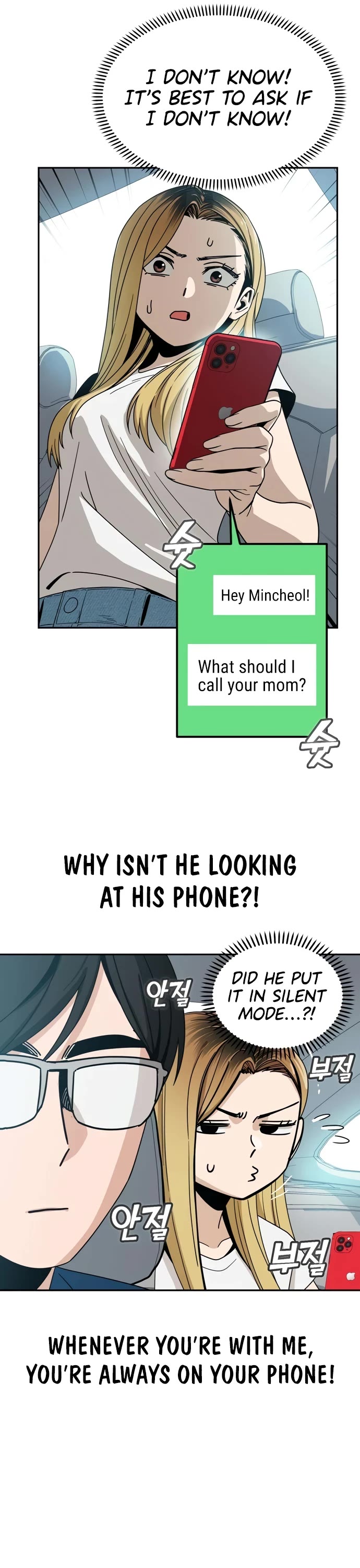 Match Made in Heaven by Chance chapter 49 page 45