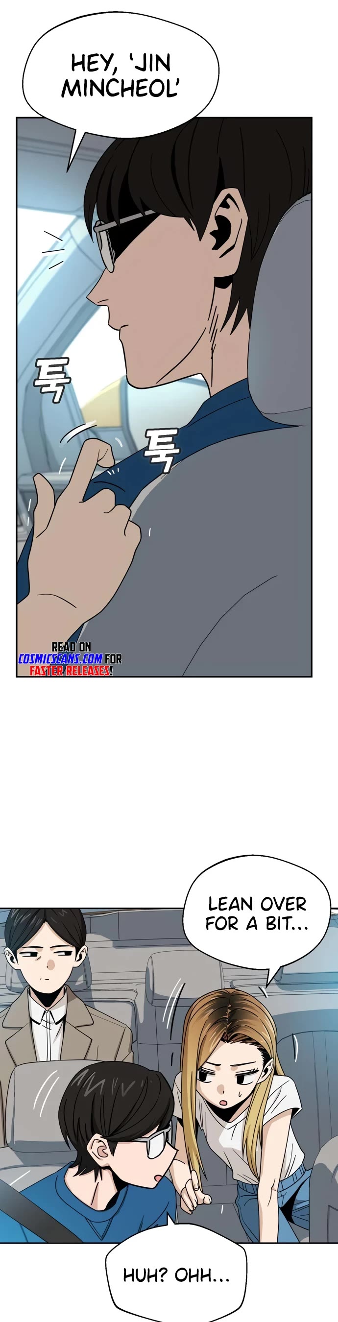 Match Made in Heaven by Chance chapter 49 page 46