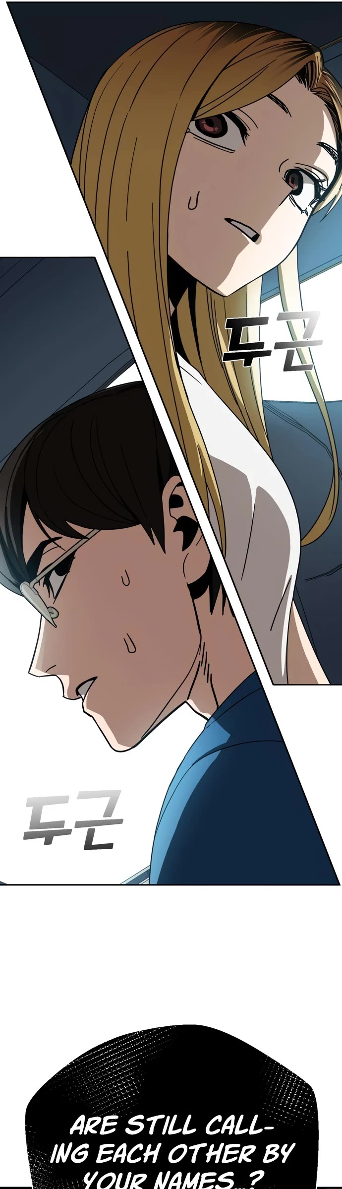 Match Made in Heaven by Chance chapter 49 page 48