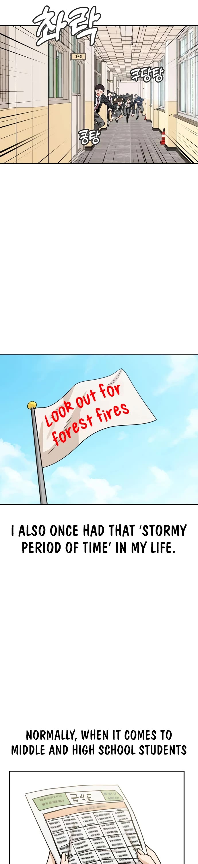 Match Made in Heaven by Chance chapter 49 page 9