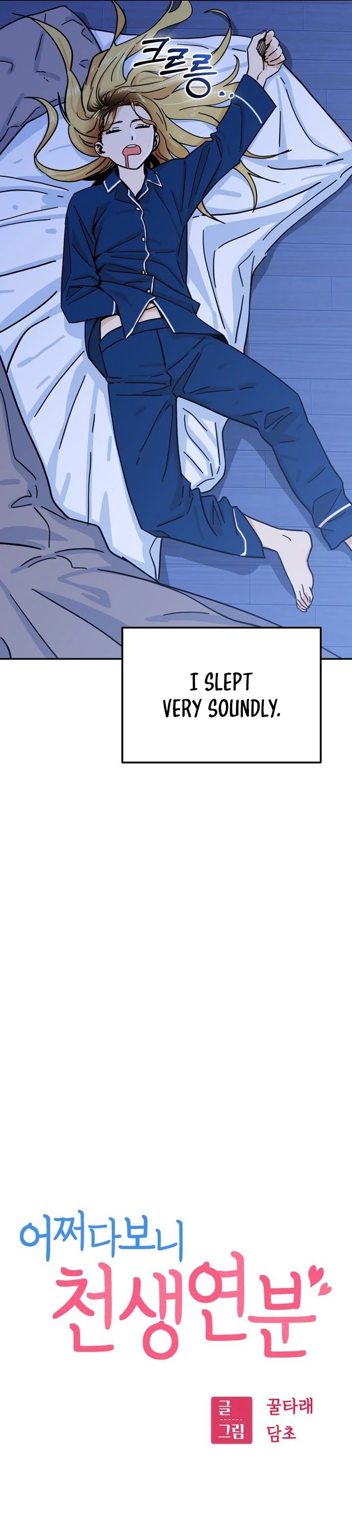 Match Made in Heaven by Chance chapter 5 page 13