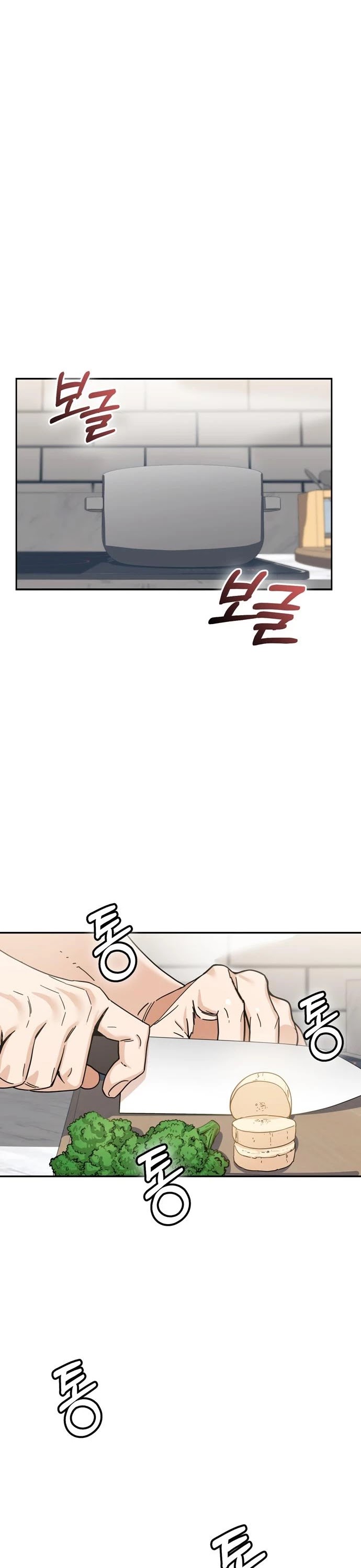 Match Made in Heaven by Chance chapter 5 page 14