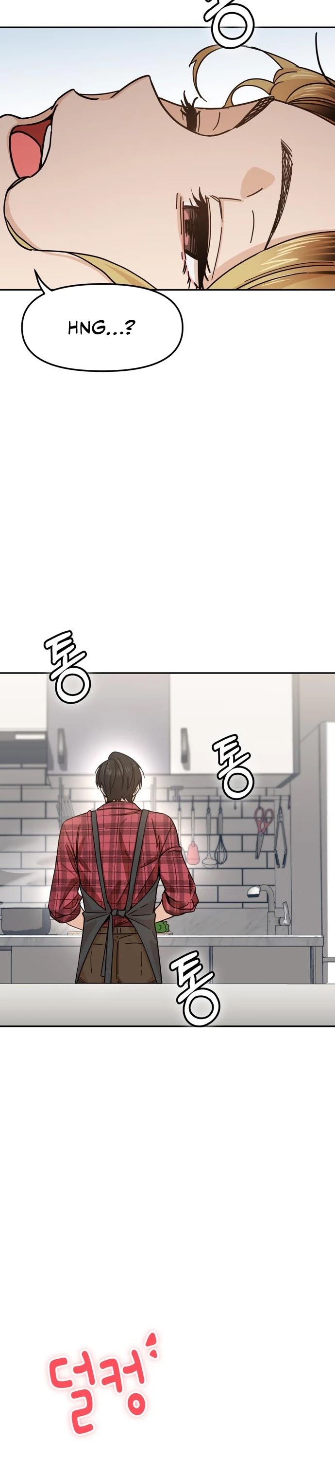 Match Made in Heaven by Chance chapter 5 page 15