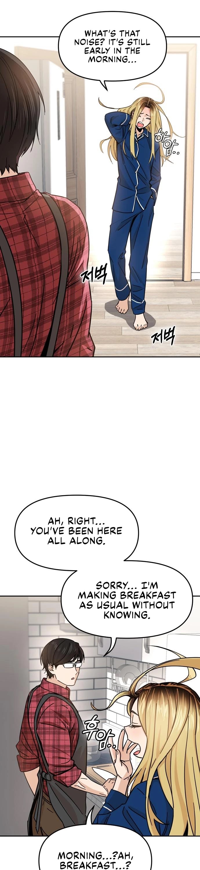 Match Made in Heaven by Chance chapter 5 page 16