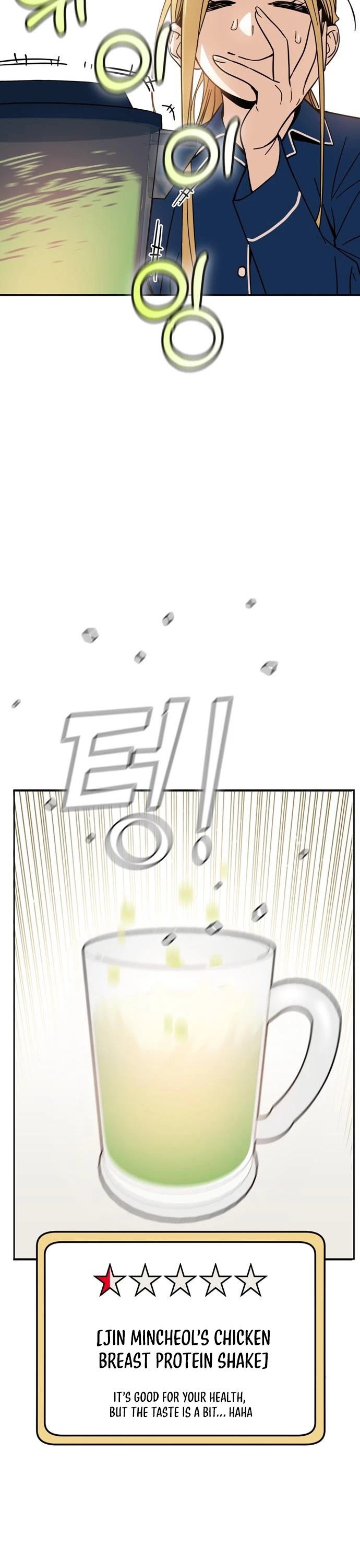 Match Made in Heaven by Chance chapter 5 page 20