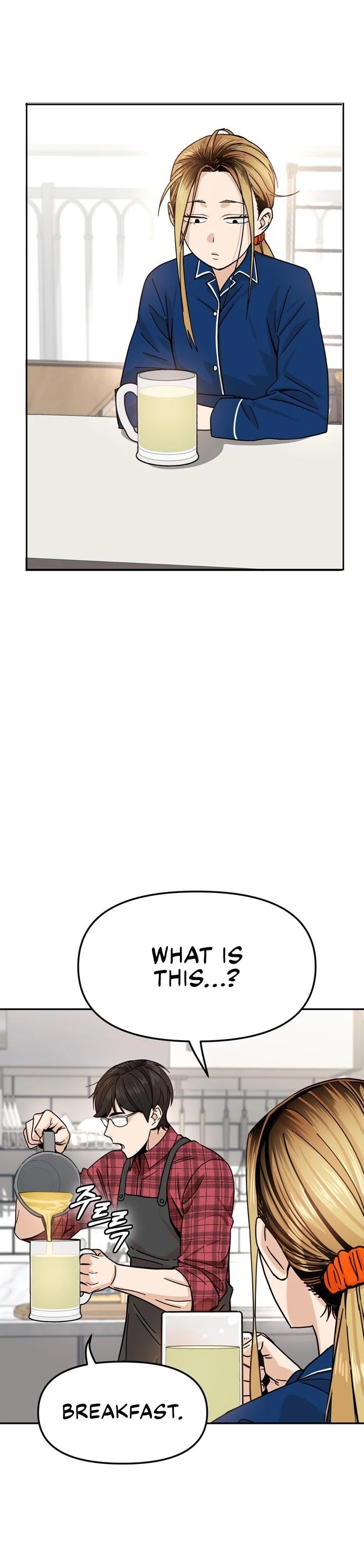 Match Made in Heaven by Chance chapter 5 page 21