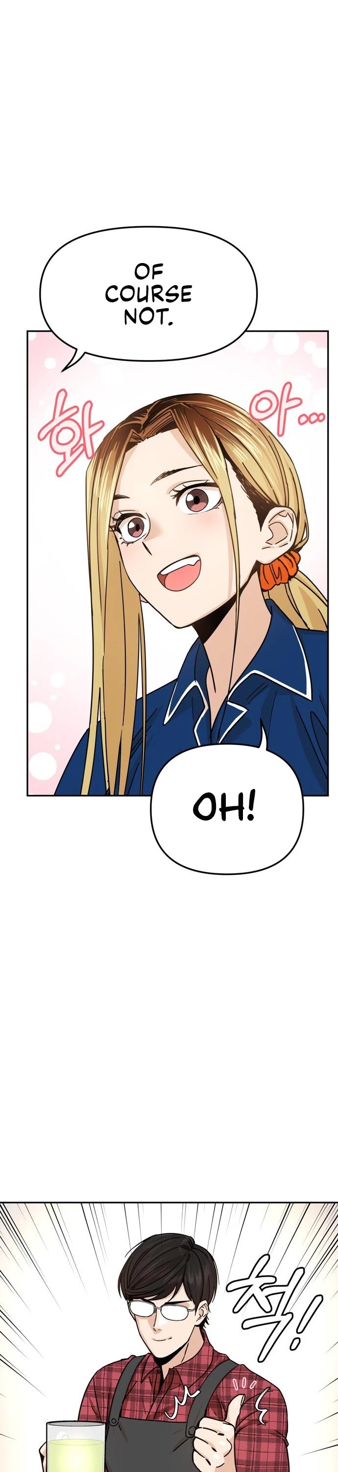 Match Made in Heaven by Chance chapter 5 page 24