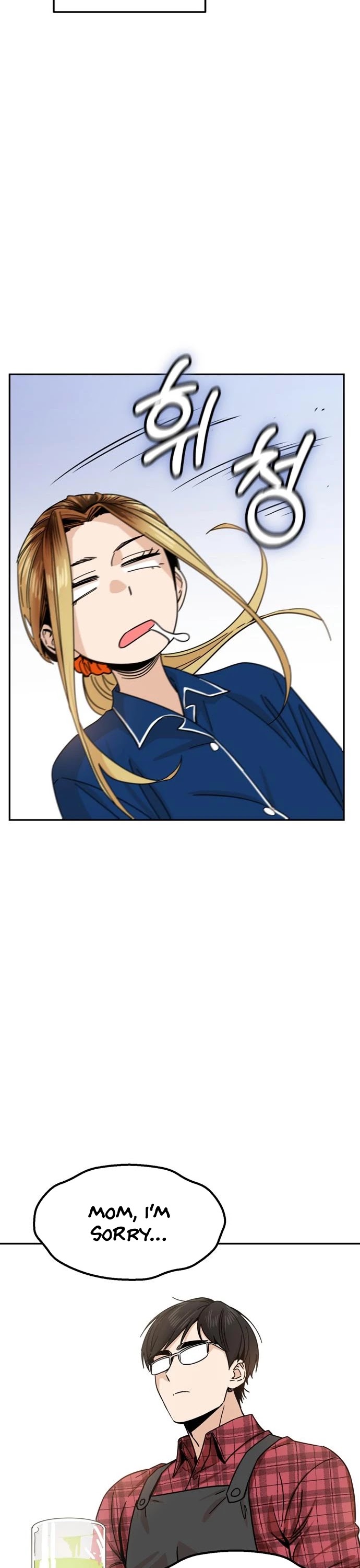 Match Made in Heaven by Chance chapter 5 page 30