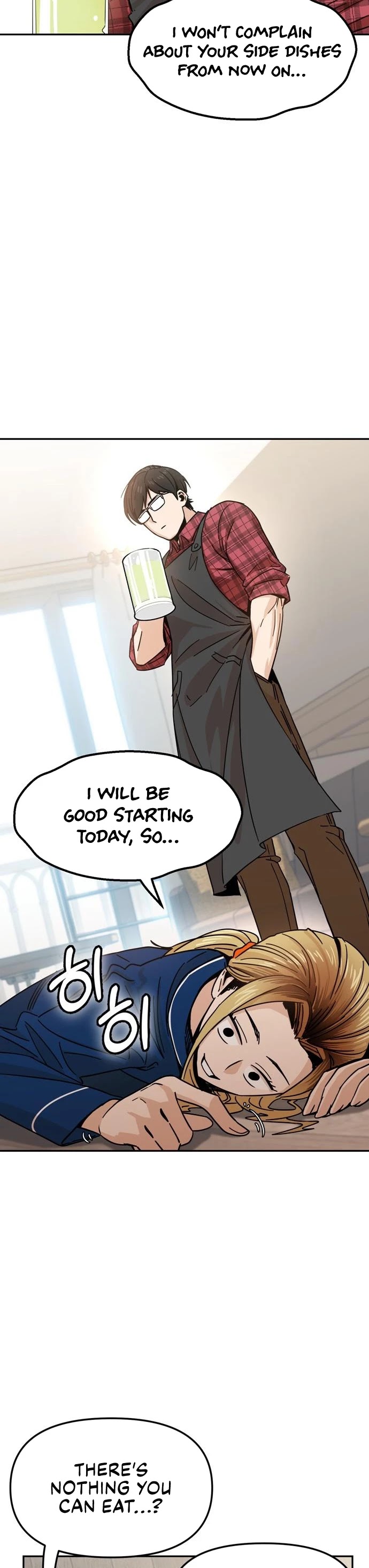 Match Made in Heaven by Chance chapter 5 page 31