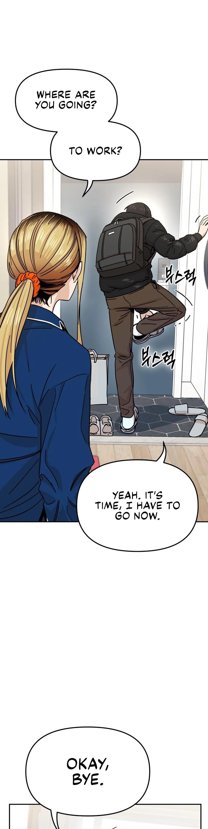 Match Made in Heaven by Chance chapter 5 page 36