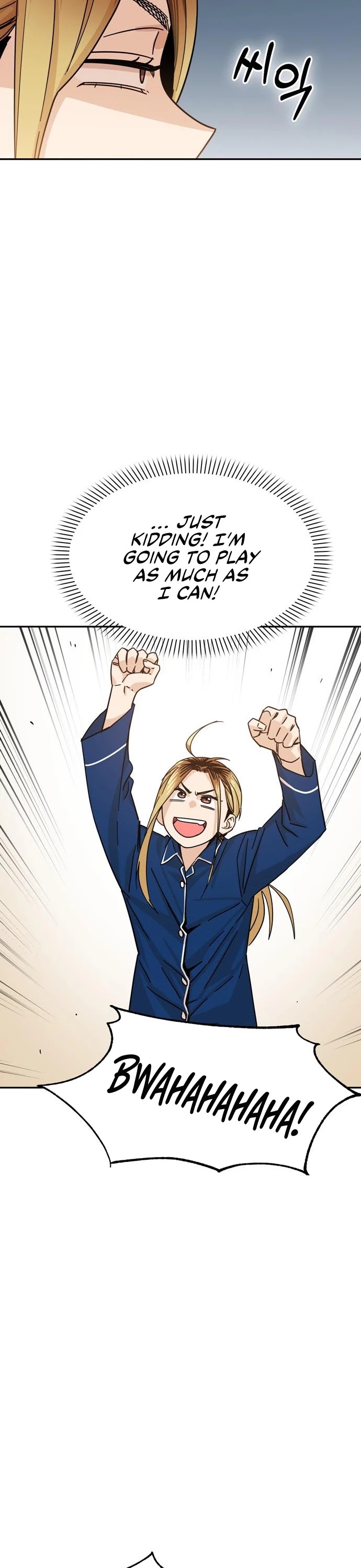 Match Made in Heaven by Chance chapter 5 page 41