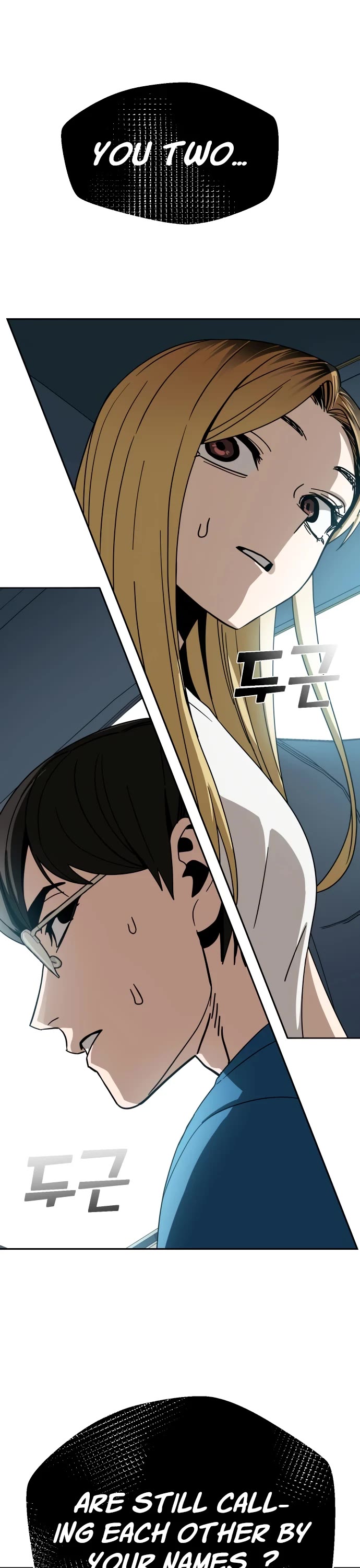 Match Made in Heaven by Chance chapter 50 page 2