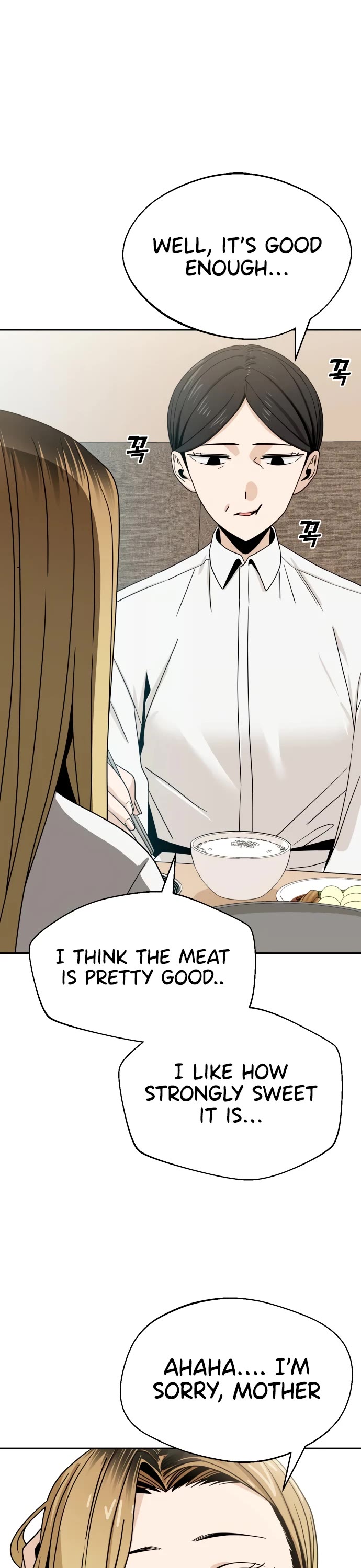 Match Made in Heaven by Chance chapter 50 page 33