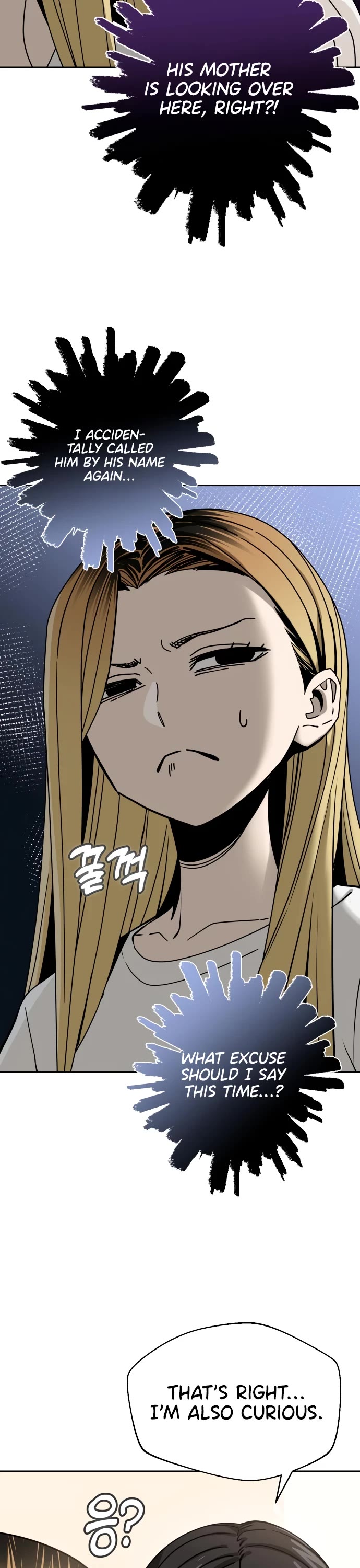 Match Made in Heaven by Chance chapter 50 page 46