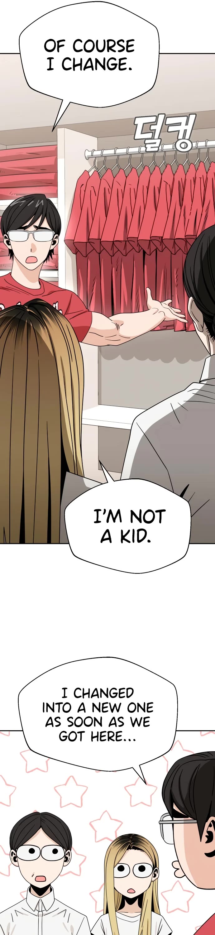 Match Made in Heaven by Chance chapter 50 page 49