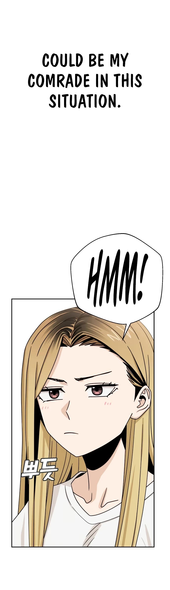 Match Made in Heaven by Chance chapter 50 page 54