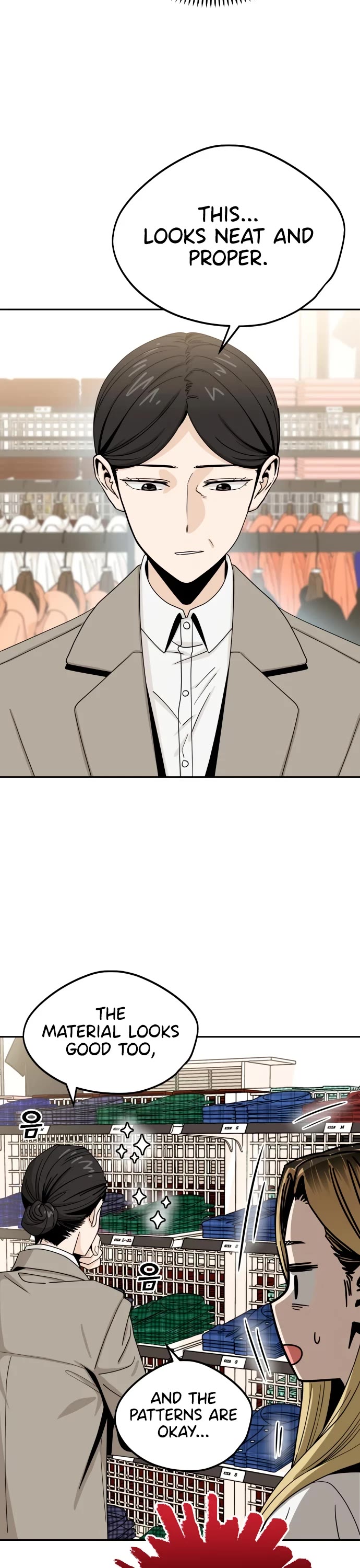 Match Made in Heaven by Chance chapter 51 page 14