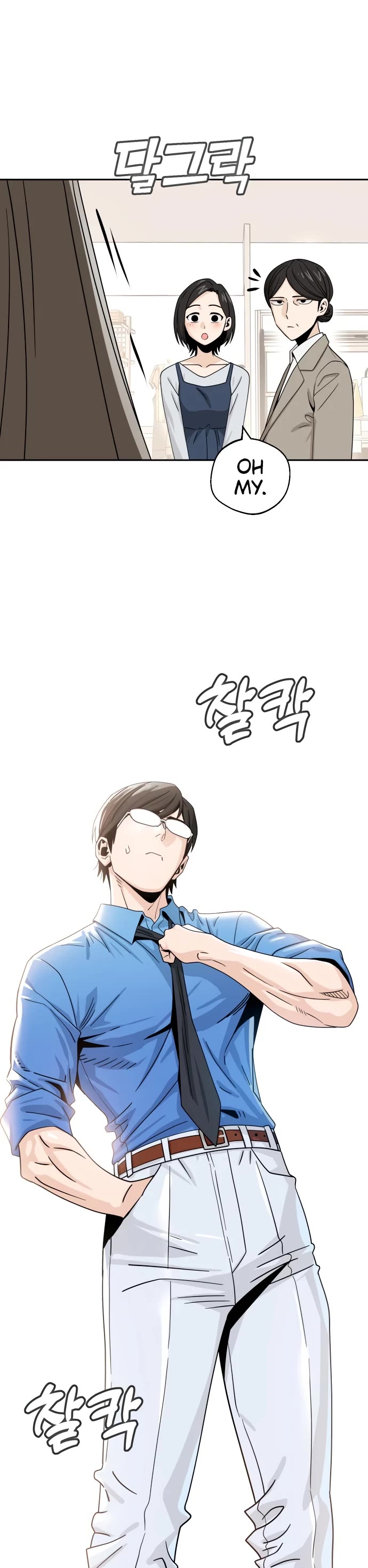 Match Made in Heaven by Chance chapter 51 page 29