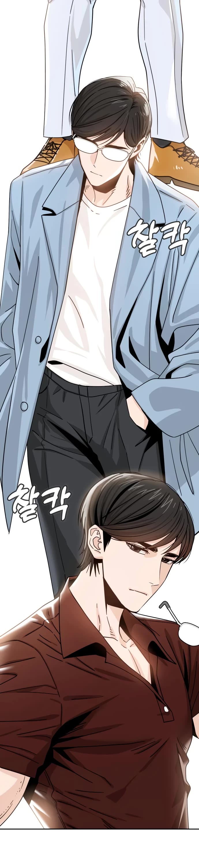 Match Made in Heaven by Chance chapter 51 page 30