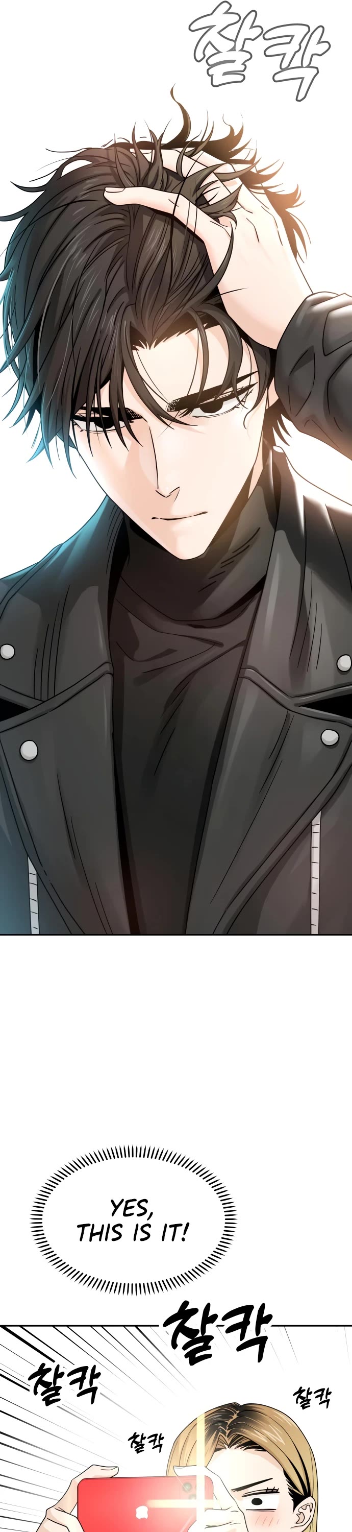 Match Made in Heaven by Chance chapter 51 page 31