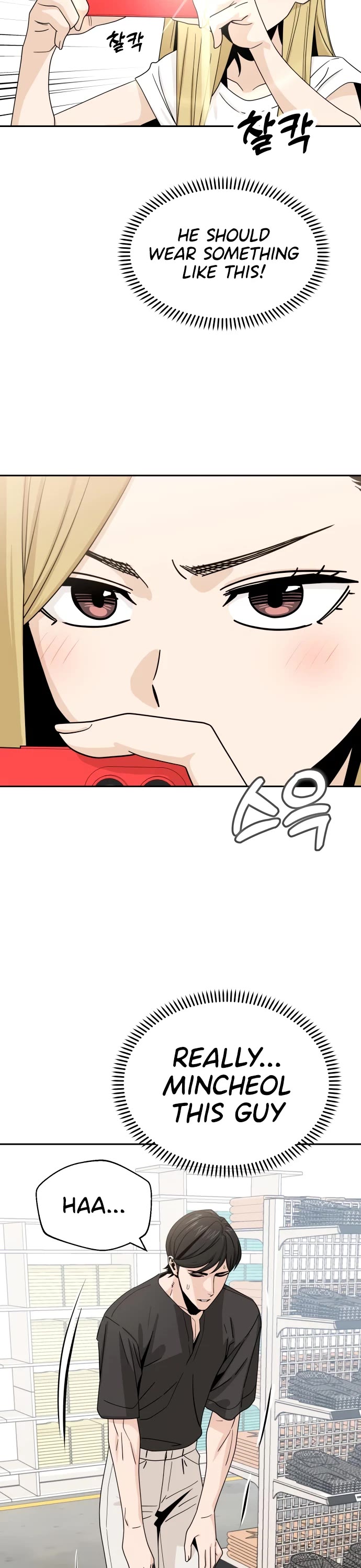 Match Made in Heaven by Chance chapter 51 page 32