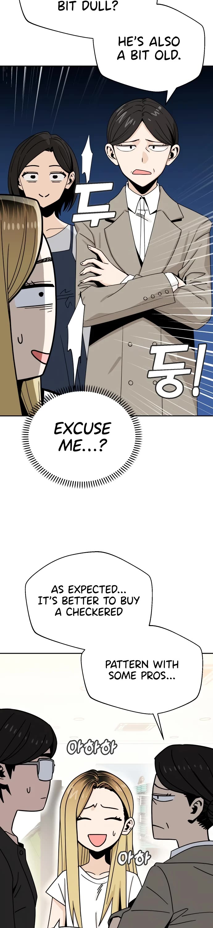 Match Made in Heaven by Chance chapter 51 page 36