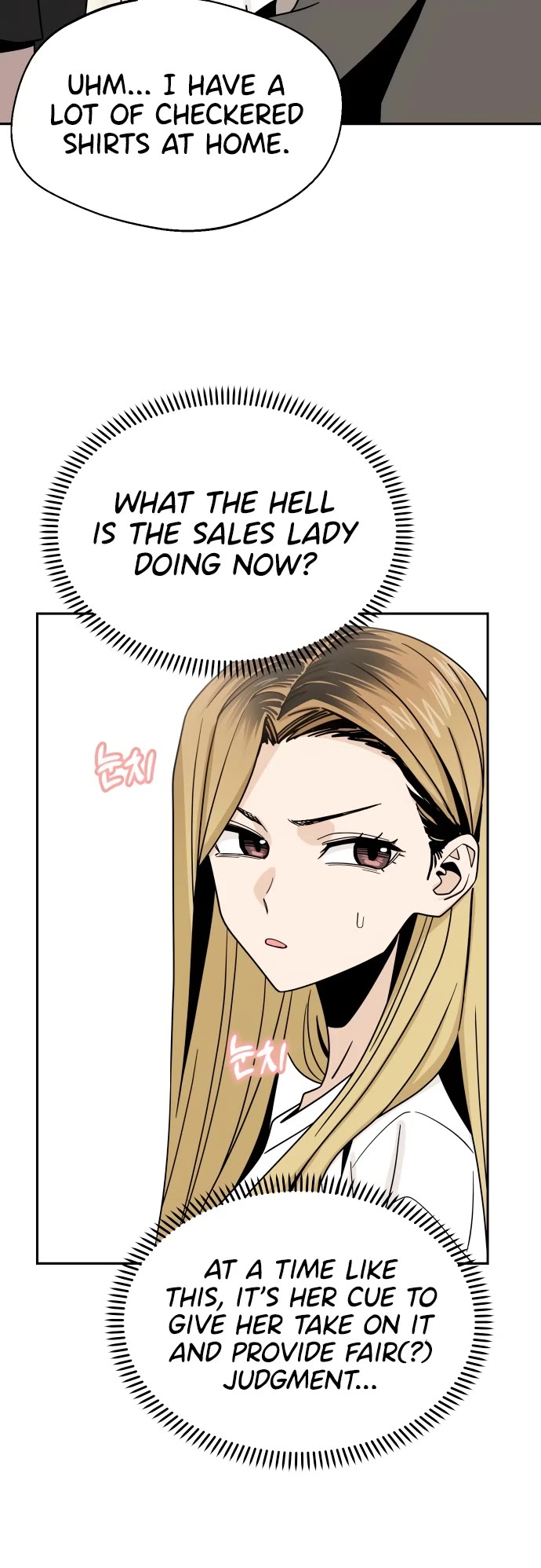 Match Made in Heaven by Chance chapter 51 page 37