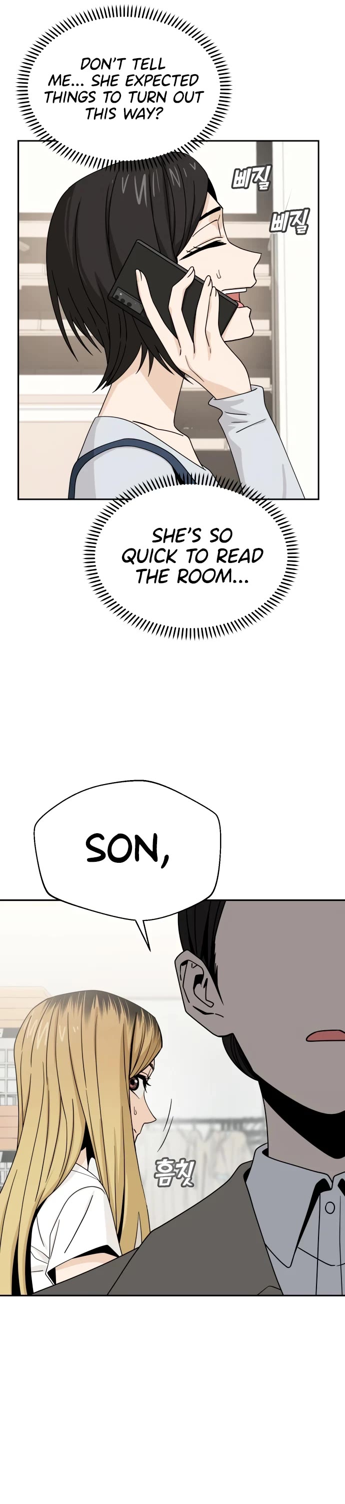 Match Made in Heaven by Chance chapter 51 page 39