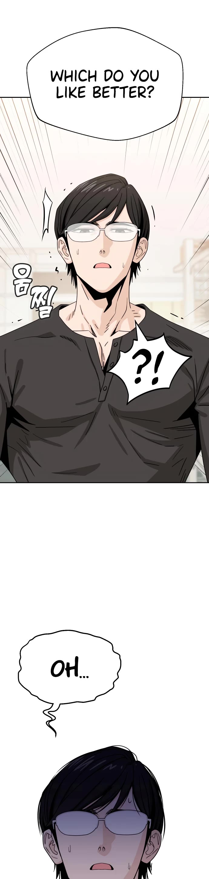 Match Made in Heaven by Chance chapter 51 page 40