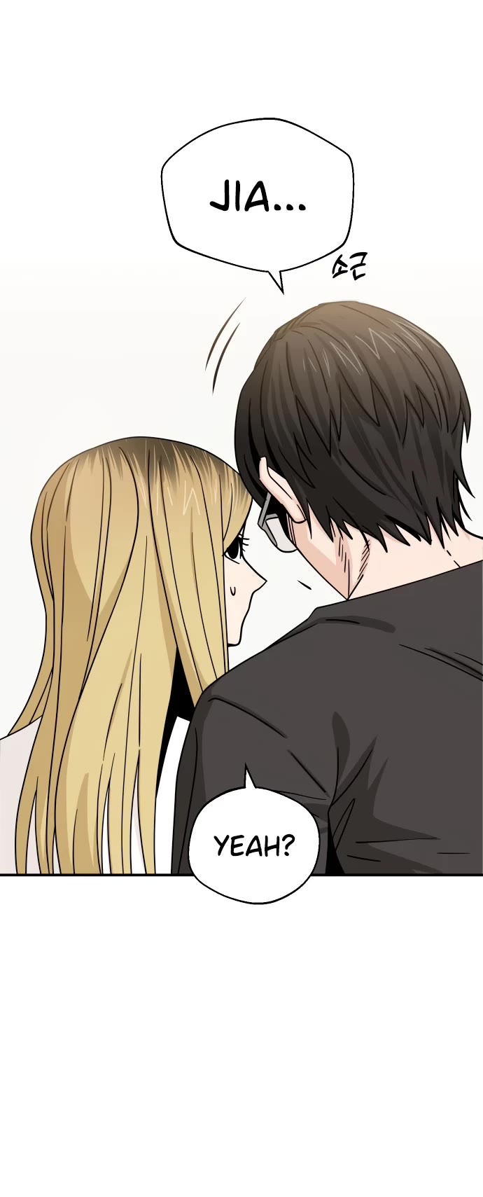 Match Made in Heaven by Chance chapter 51 page 49