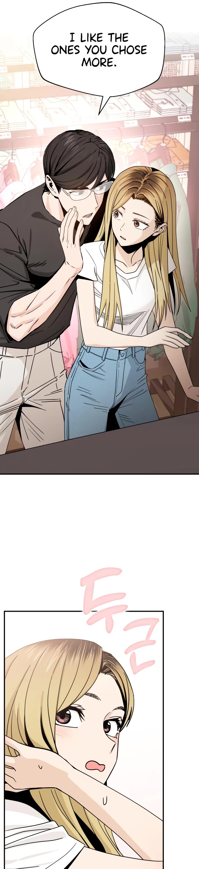 Match Made in Heaven by Chance chapter 51 page 50