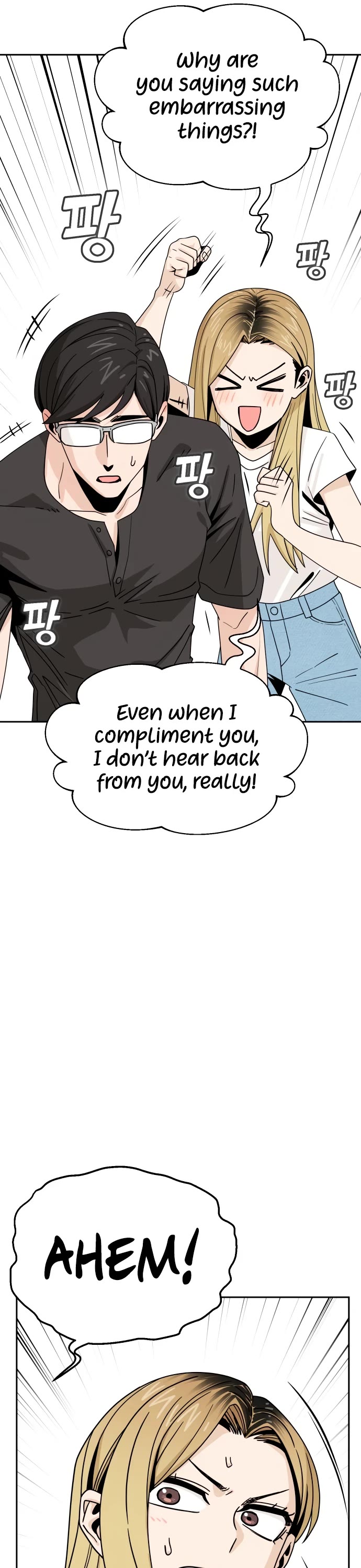 Match Made in Heaven by Chance chapter 52 page 10