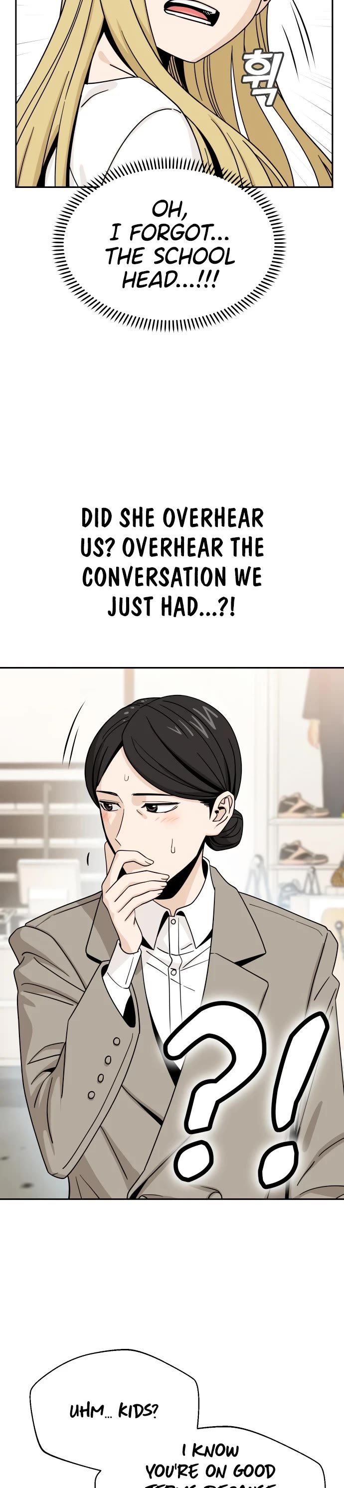 Match Made in Heaven by Chance chapter 52 page 11