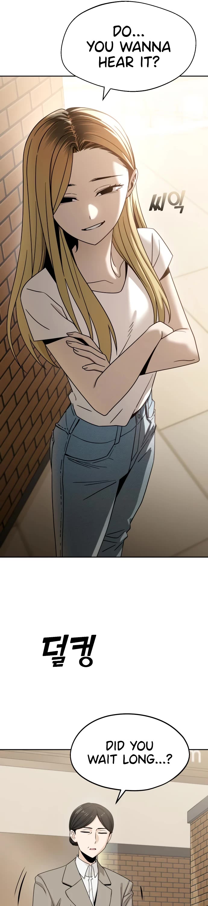 Match Made in Heaven by Chance chapter 52 page 17