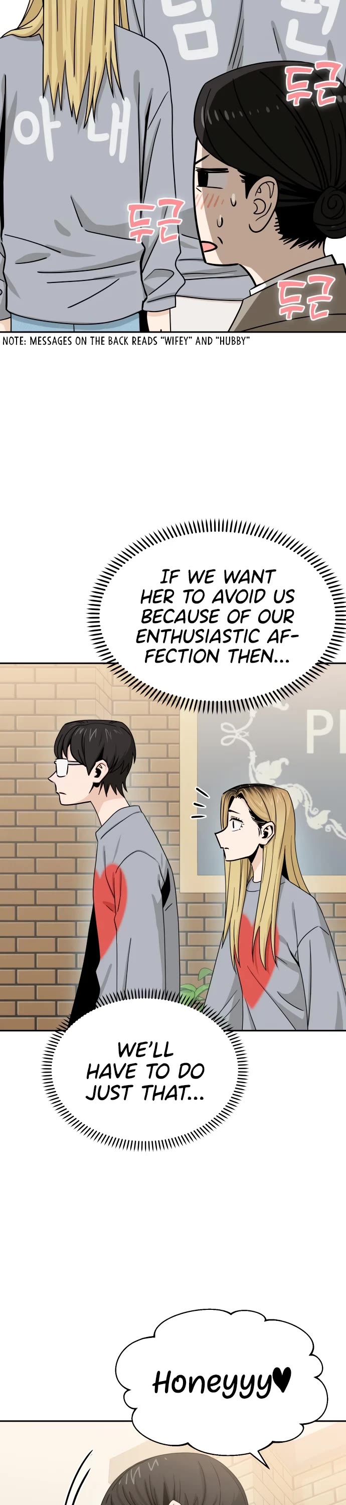 Match Made in Heaven by Chance chapter 52 page 25