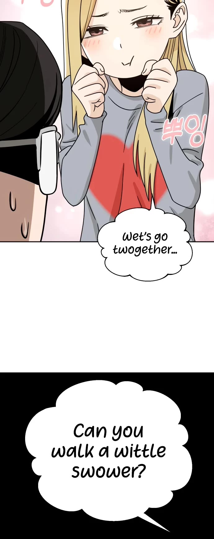 Match Made in Heaven by Chance chapter 52 page 27