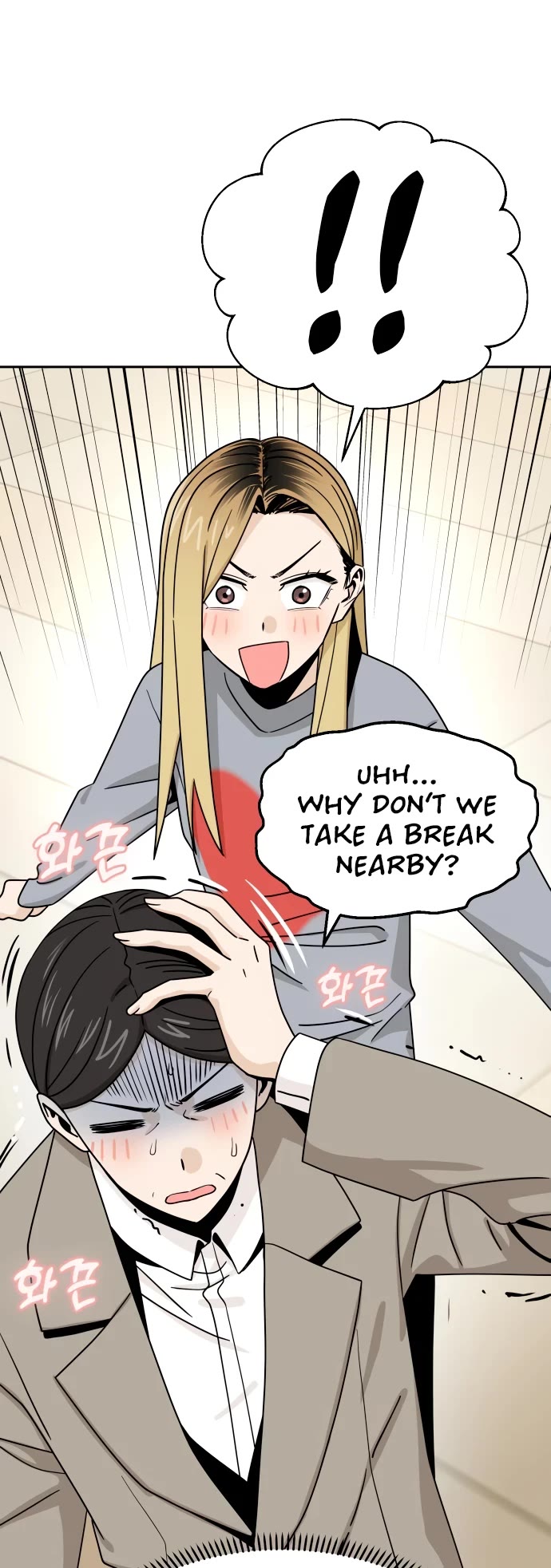 Match Made in Heaven by Chance chapter 52 page 30