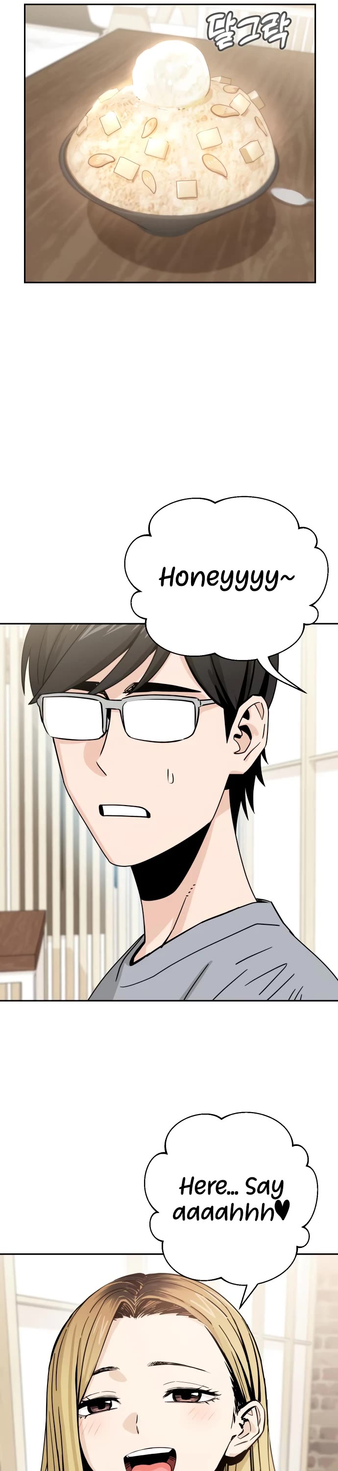 Match Made in Heaven by Chance chapter 52 page 32