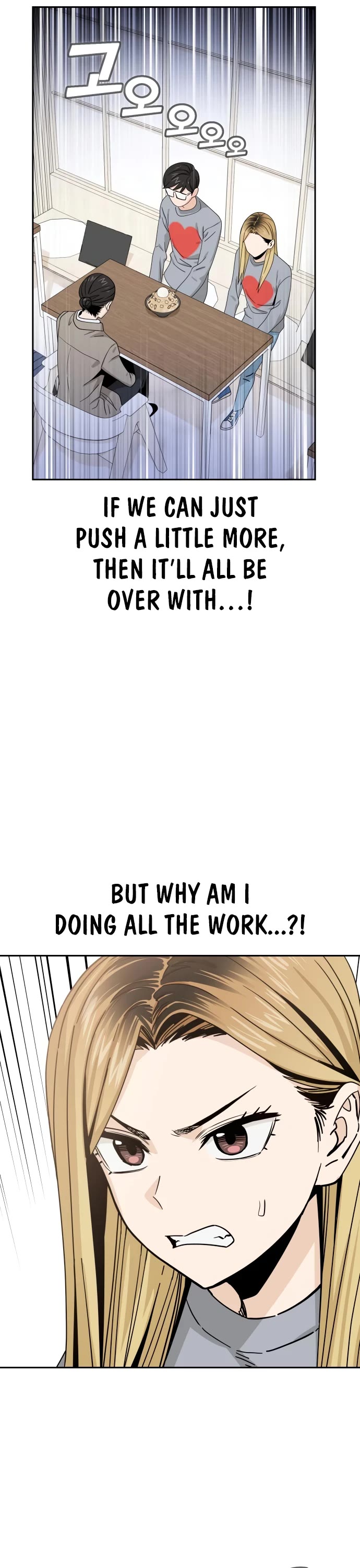 Match Made in Heaven by Chance chapter 52 page 40